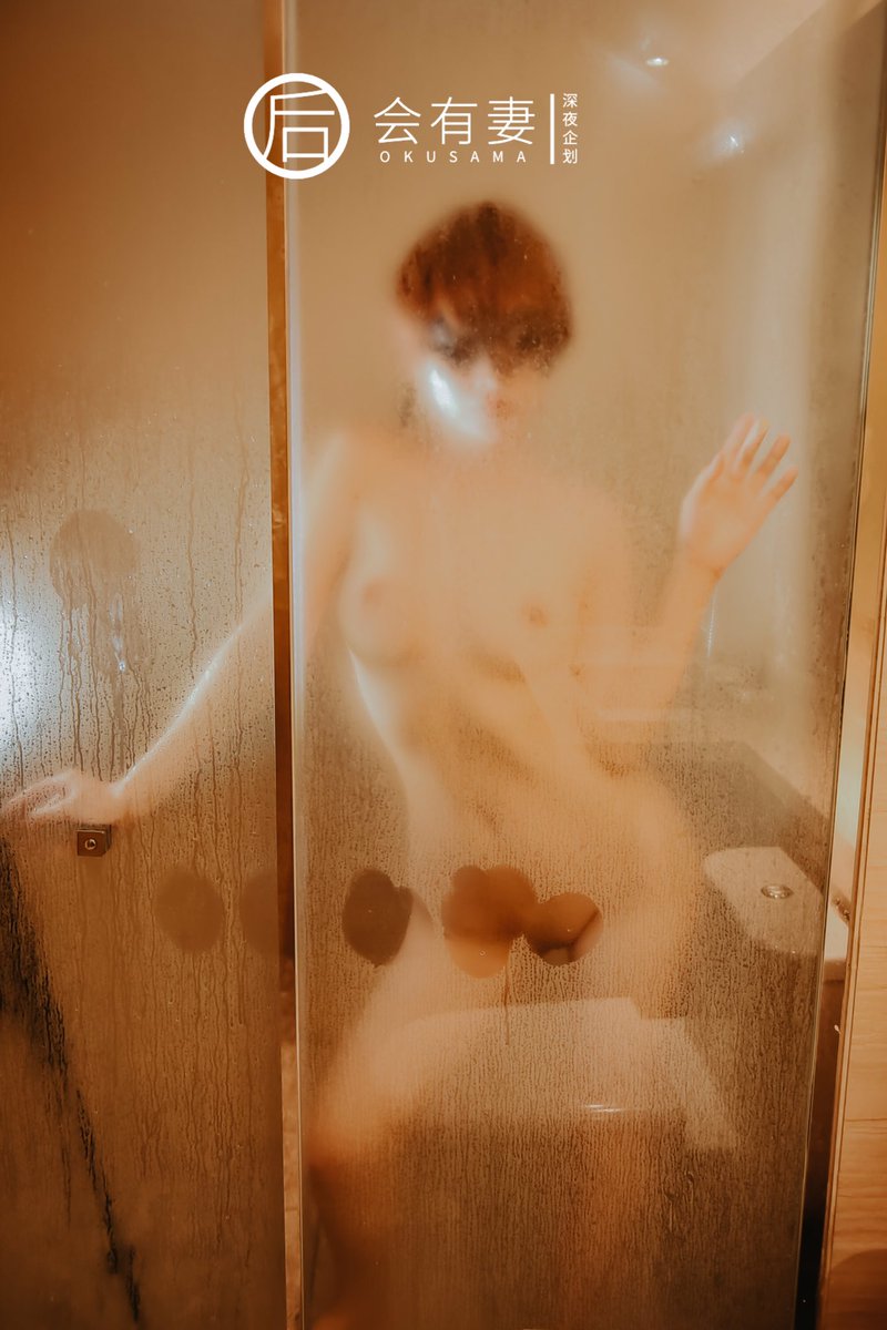 会有妻OKUSAN tweet media