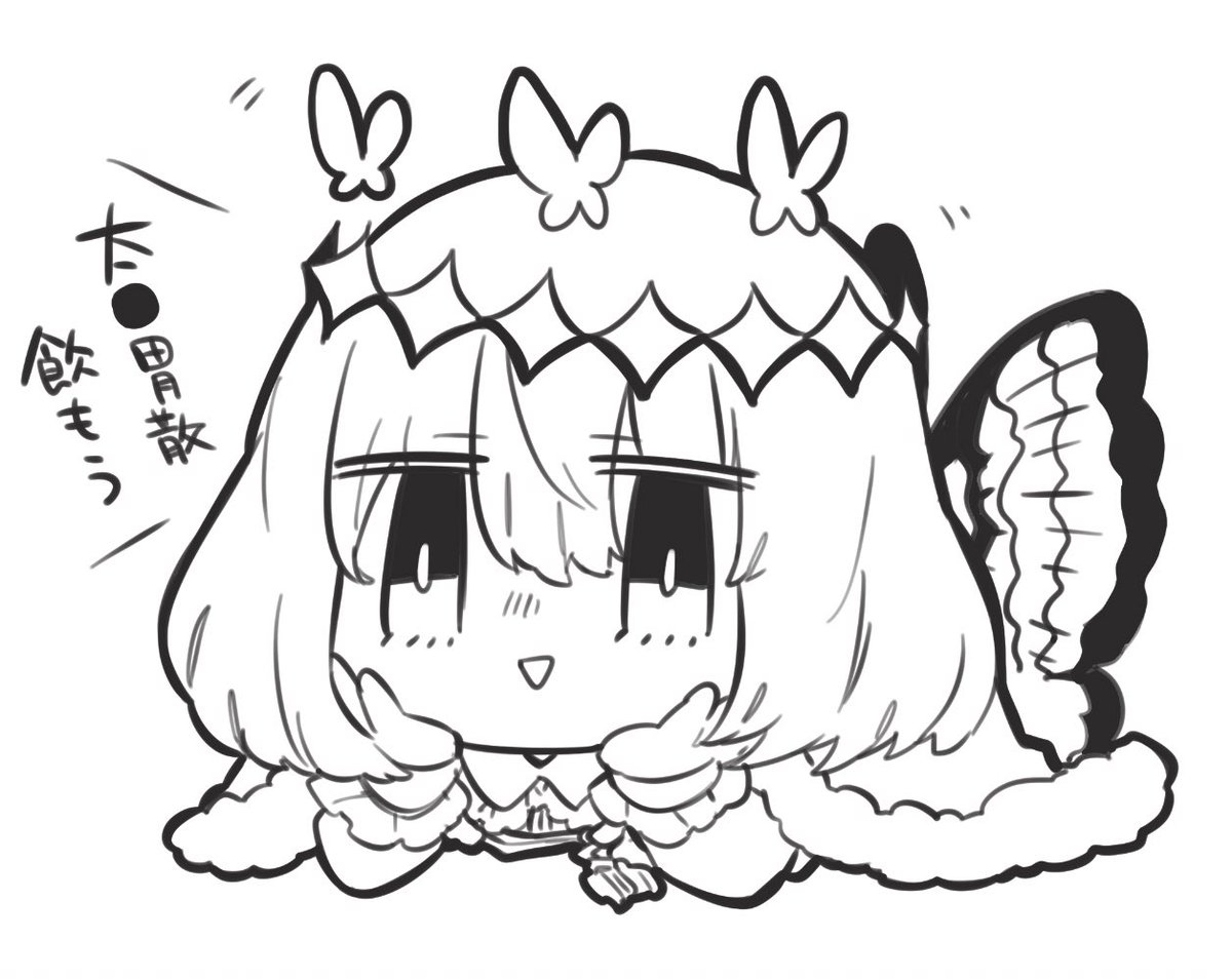 @WoegJu28 無理は……禁物………… 