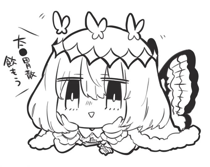 @WoegJu28 無理は……禁物………… 