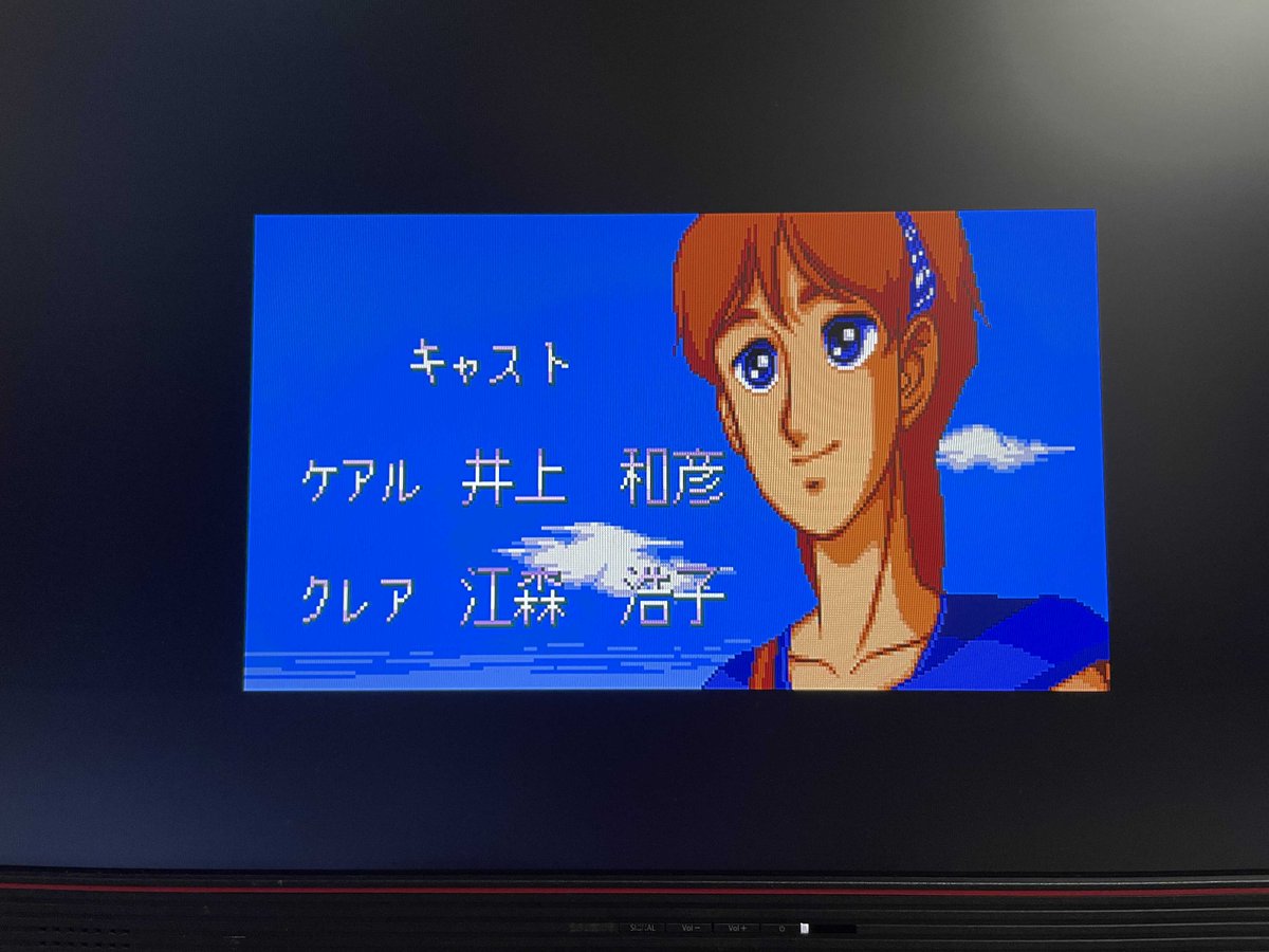 NidoneNbox1777's tweet photo. UGXでダメダメなタイトル、
天使の詩と未来少年コナン。
ちゃんと動いてるなぁ。
セーブも問題無くSDカードへ個別に記録されてる。

 #SuperHDSystem3PRO https://t.co/2vjFLynUvB