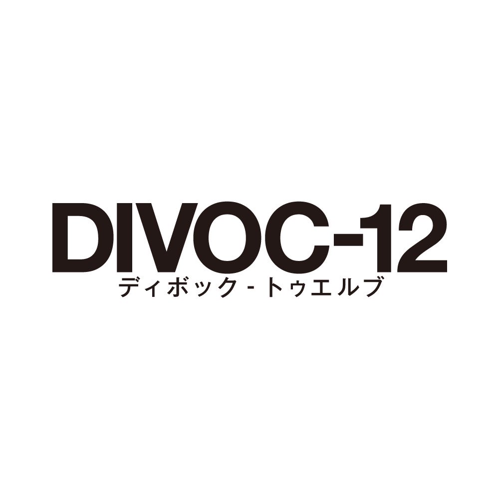 #DIVOC12. 