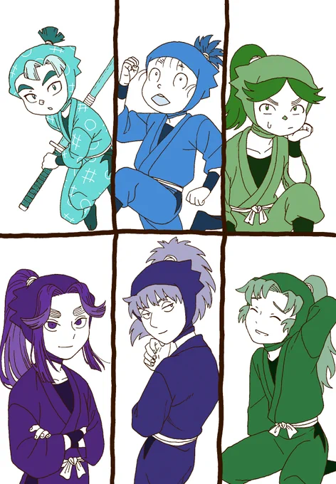 にんたま各学年の推し 
