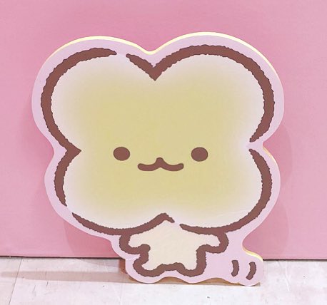 キイロイトリのtwitterイラスト検索結果