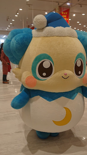 画像まとめ かみさまみならい ヒミツのここたま 6ページ目 アニメレーダー 画像まとめ かみさまみならい ヒミツのここたま 6ページ目 アニメレーダー