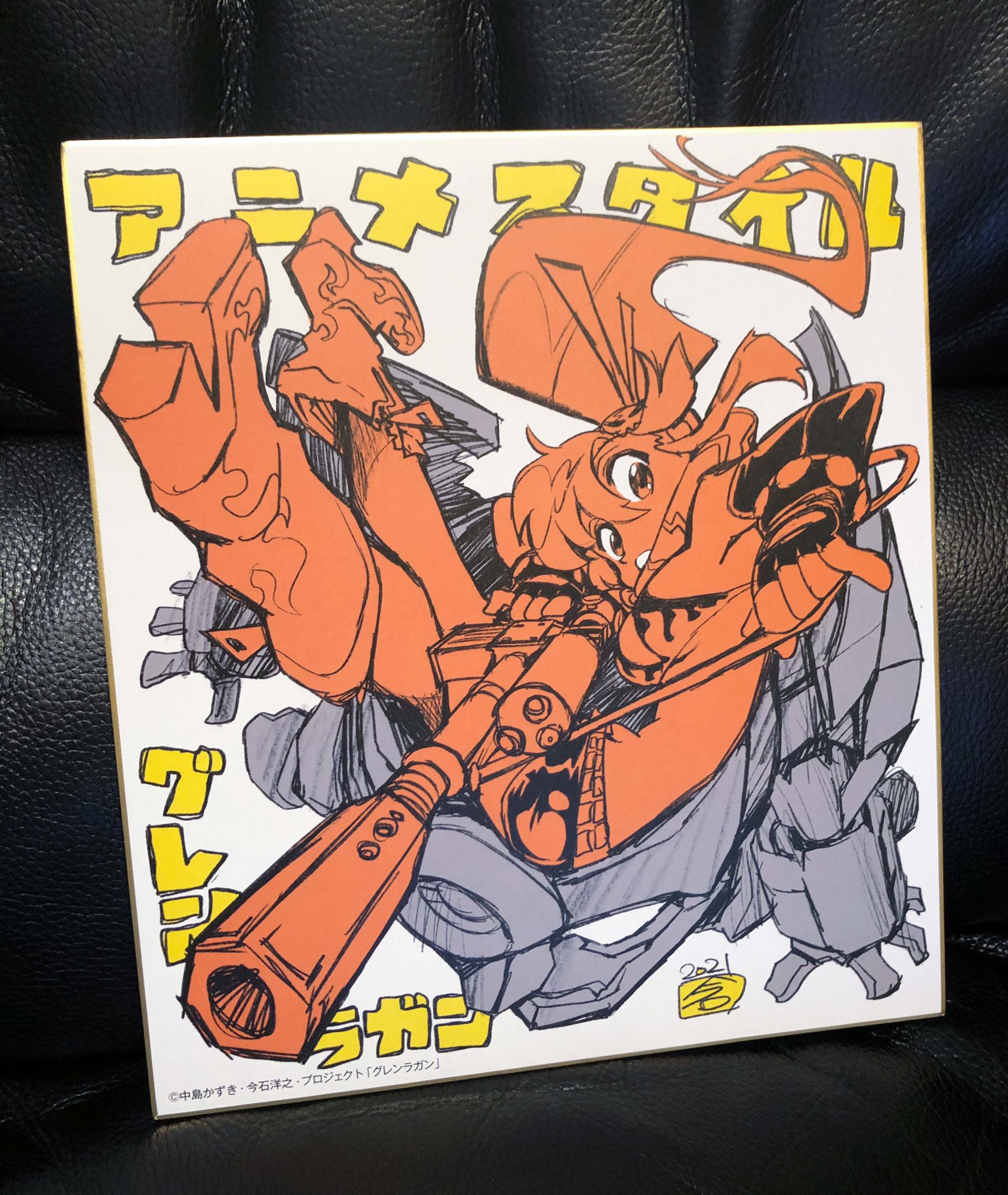 🐾オフレット🐾 on X: 
