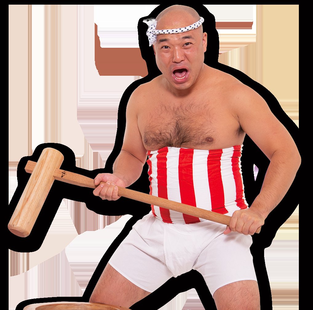 水曜日のダウンタウンで クールポコ が話題に 水ダウ トレンドアットtv