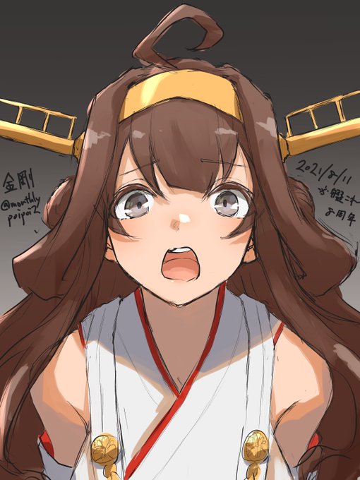 A List Of Tweets Where リィフィ 神風提督 Was Sent As 金剛 1 Whotwi Graphical Twitter Analysis