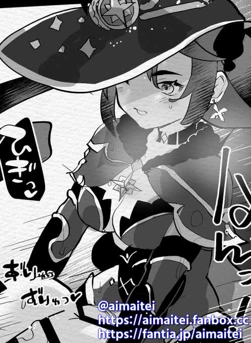 ふた×男 逆アナル / futanari on male
https://t.co/aXaHgCHFff 
https://t.co/bH0sDgtI7M 