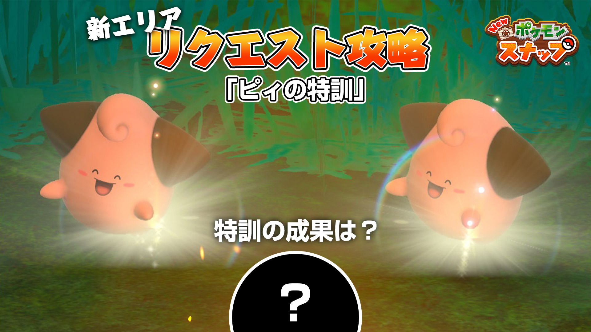 ヨーヨーリバー Twitter Search Twitter
