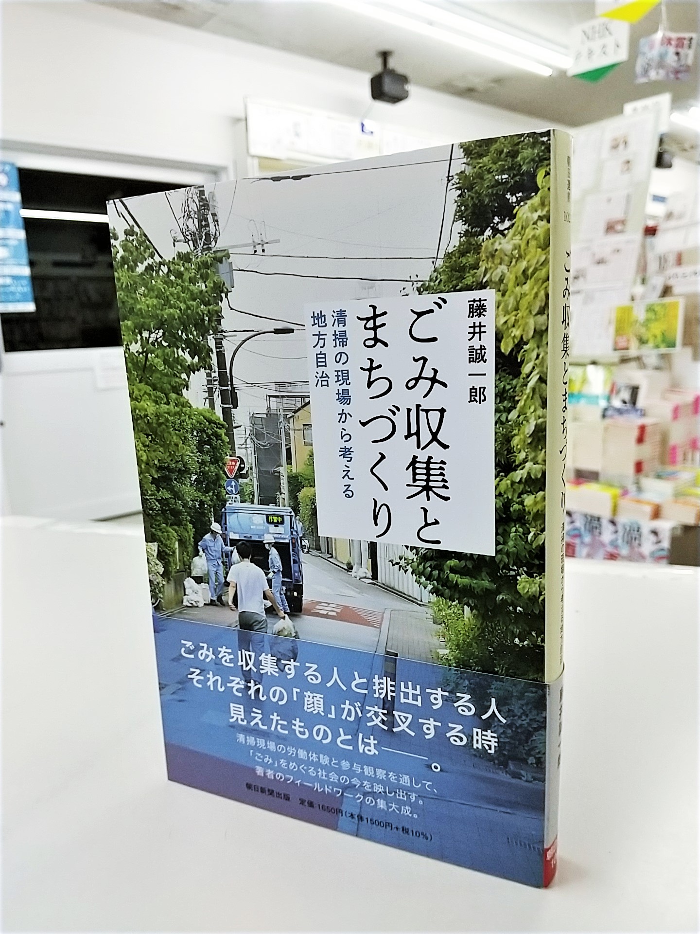 七五書店(2023年1月31日閉店) on Twitter:
