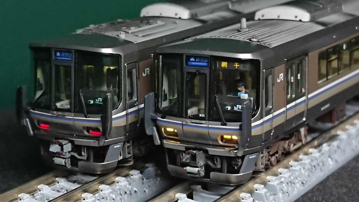 KATO 223系2000番台 KATO】223系2000番台〈新快速〉2023年11月再生産 | モケイテツ
