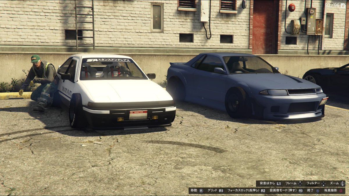 D R Dr Carmania Twitter