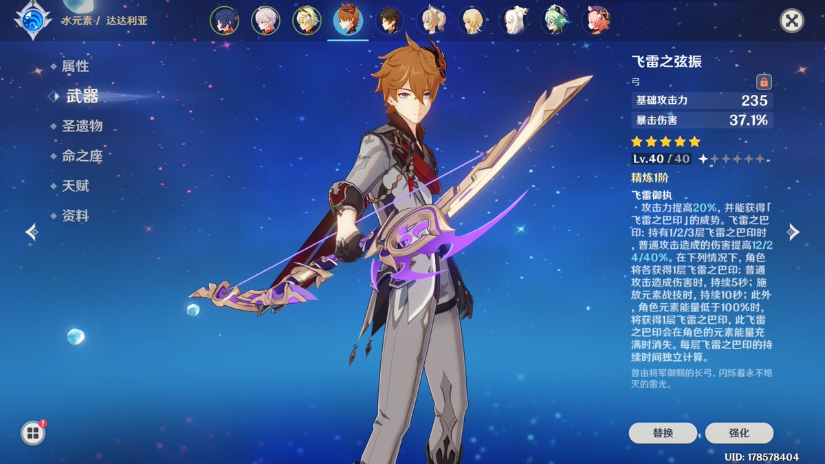 绿鸽 Nyxhvkljzgreni0 Twitter