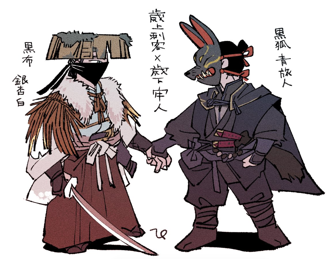 きたんBL 