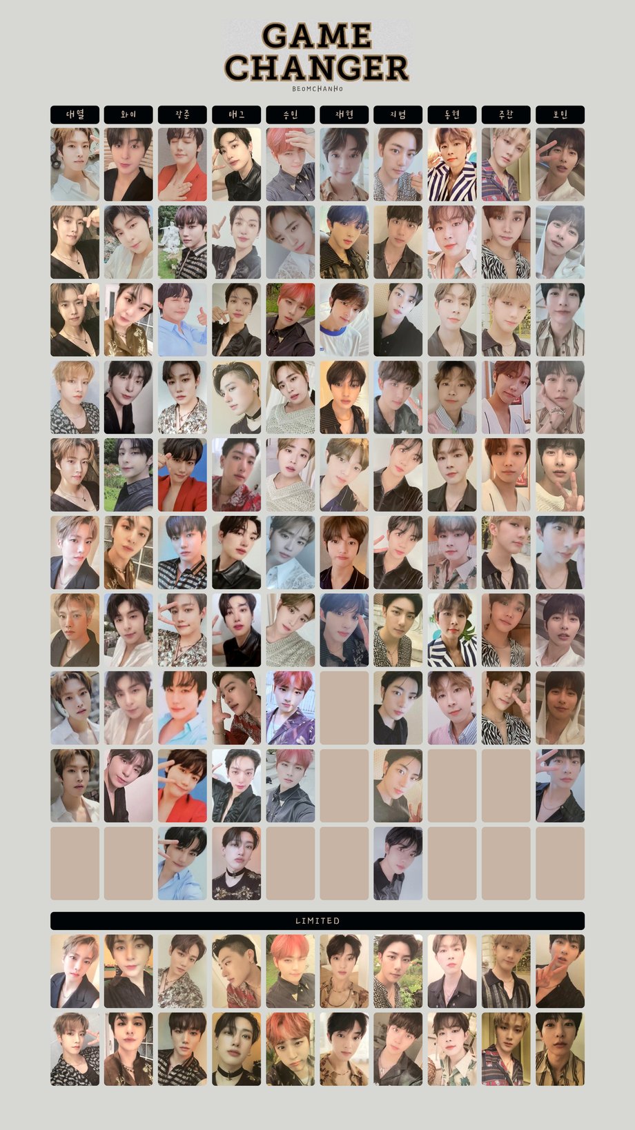 zibeom ｡◕‿◕｡ on X: 