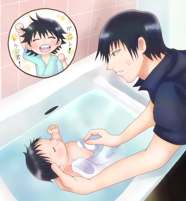 伏黒甚爾のtwitterイラスト検索結果 古い順