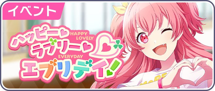 ゆん 友達があいりちゃんバナー走ってます お手伝いさん募集してます お手伝いしてくださる方がいらっしゃったら よろしくお願いします 条件 Discord通話入れる方 聞き専ok シフト制で1時間からの募集になります リプかdmからご連絡下さい