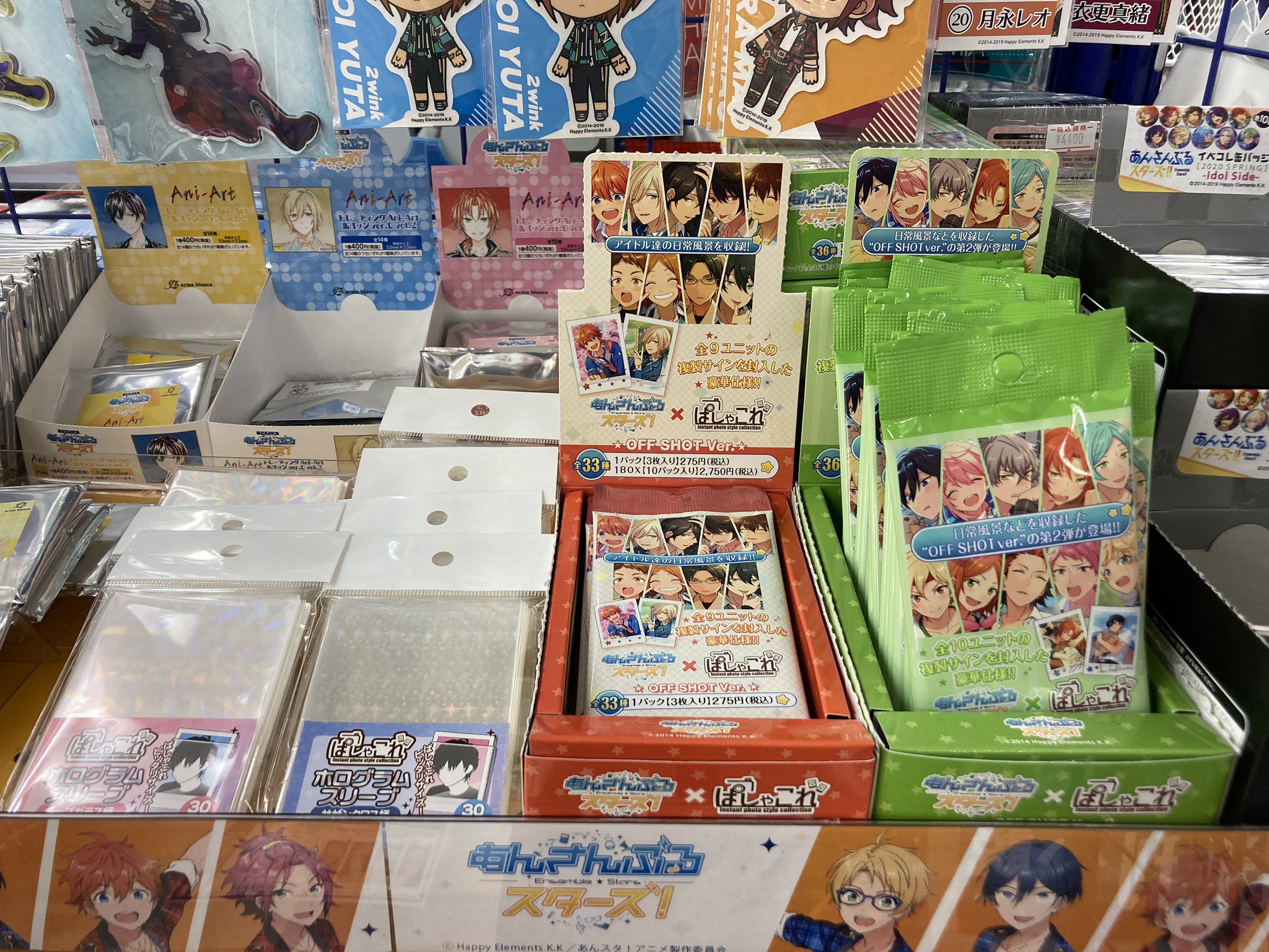 札幌 アニメイト 営業時間 snowmiku2018 アニメイト札幌店 限定