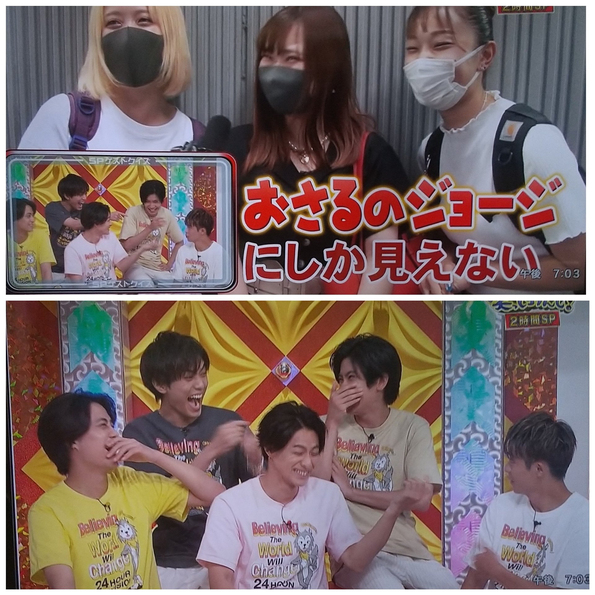 おさるのジョージ 岸くん ii on X: 