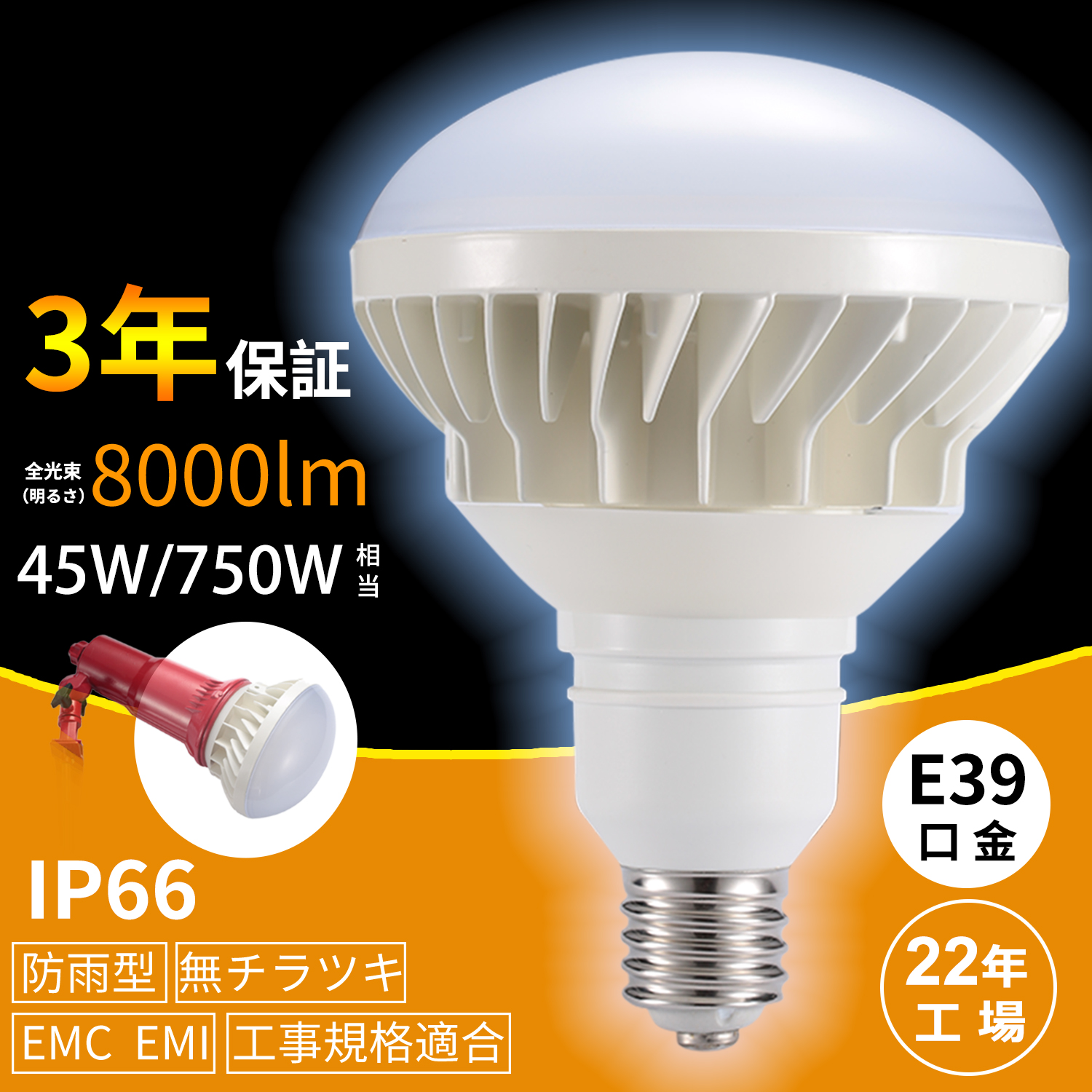Spark Oe Sparkoelighting Twitter