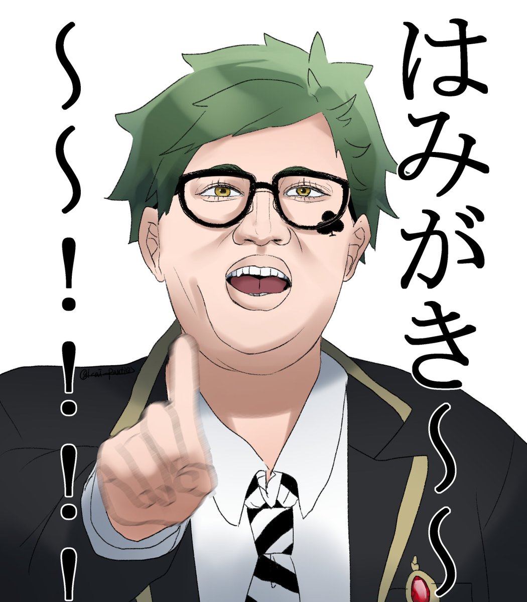 #フォロワーさんからイメージもらって自分をツイステ生徒化する

間違えて消しちゃったのでもう一回上げます…ゴメネ…
前リプくれたやつはメモってます🙆‍♀️💕

(流れ防止トレ) 