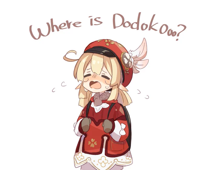 泣きクレーちゃん落描き
#GenshinImpact 