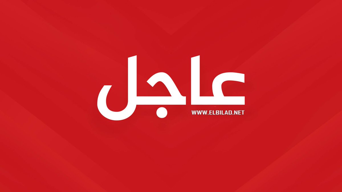 El_Bilade's tweet photo. إرتفاع حصيلة ضحايا الحرائق الى 65  وفاة من بينهم 28 عسكري و 37 مدني أغلبهم في ولاية تيزي وزو https://t.co/8Go0kHVwTb