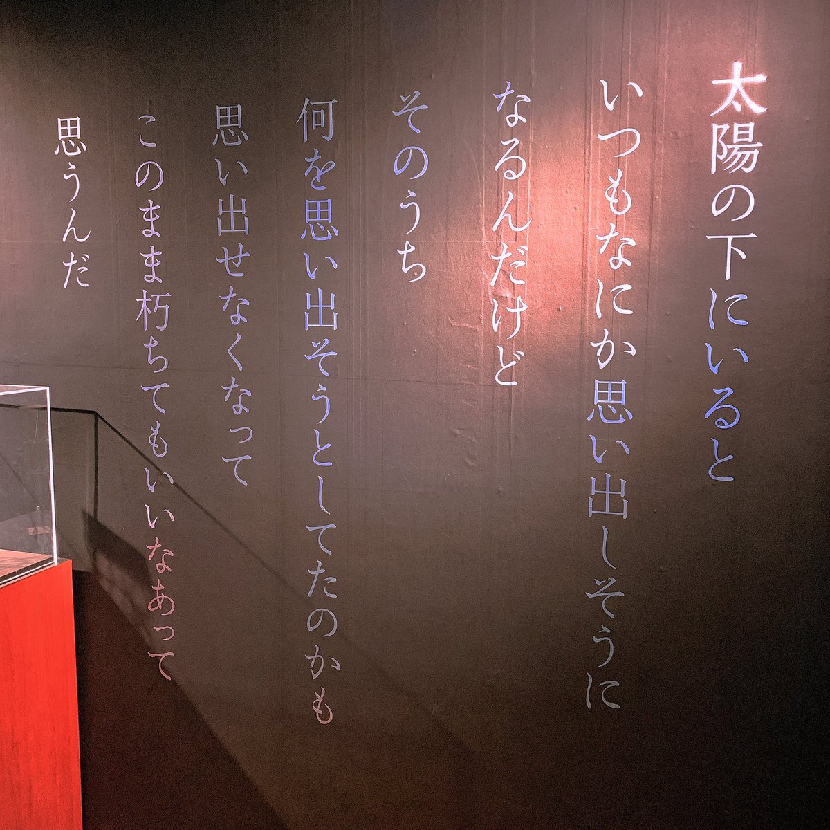 ものすごい美女とおしのびでランチしていただいた (かりむたち支えてもらった) 元気になった 