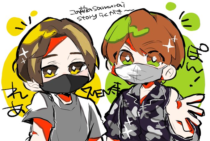 侍の絵のtwitterイラスト検索結果 侍の絵のtwitterイラスト検索結果