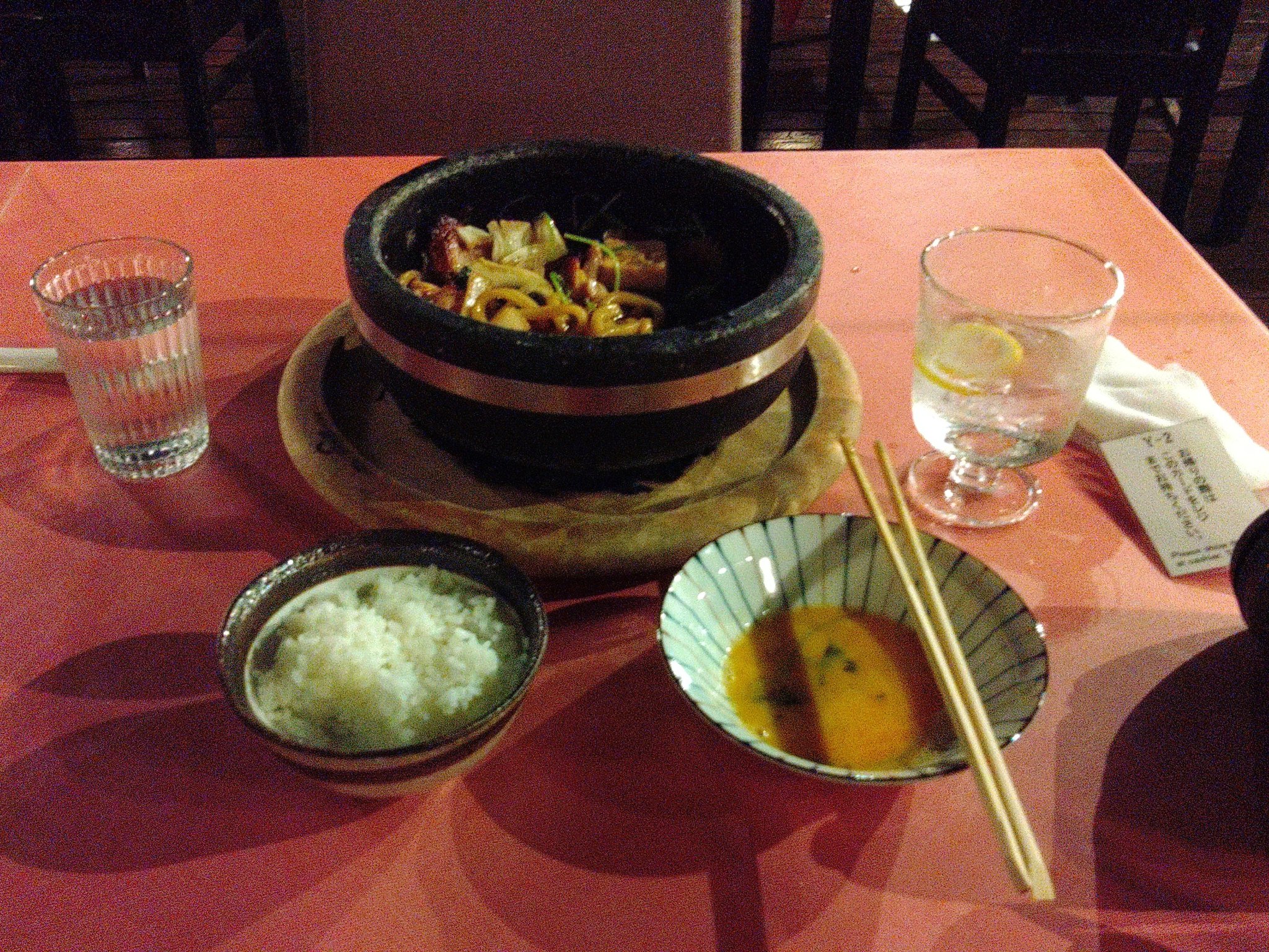 地鶏すき焼き Twitter Search Twitter