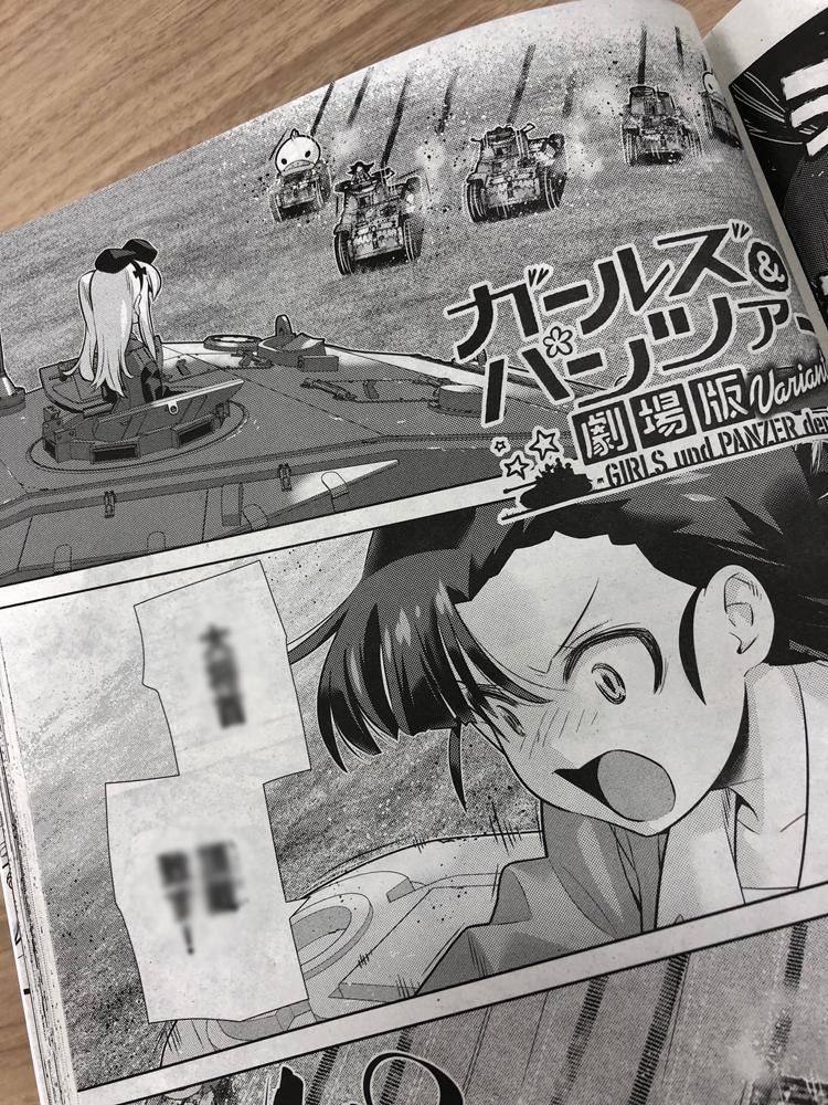 伊能高史 Matarou123 Twitter 伊能高史 Matarou123 Twitter