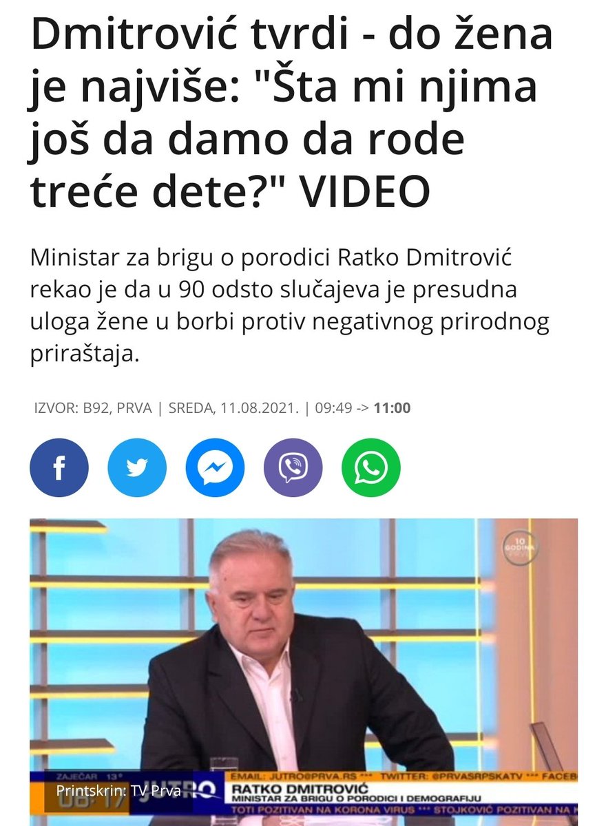 ZakonSu's tweet image. Ne, ministre, grešite - presudna je uloga države! 

Pokušaj da se višedecenijski problem pada nataliteta reši zakonom koji je svojevremeno predstavljen kao "borba protiv porodiljske i trudničke mafije" doživeo je debakl.