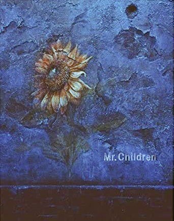 夏の名曲 Twitterのトレンド トップツイート Japan