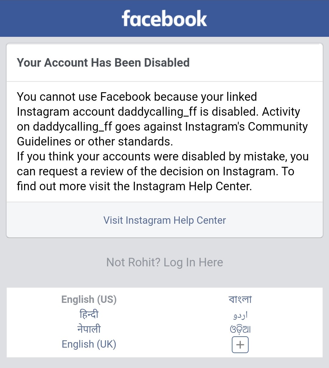 Facebook and Instagram not logging in. Stating Your Request