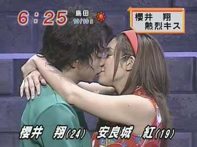 ニナ على تويتر キスしてるときの翔くんの左右の横顔眺めながらやっぱり女性の下唇はむはむするの好きそうって思いながら萌えてる