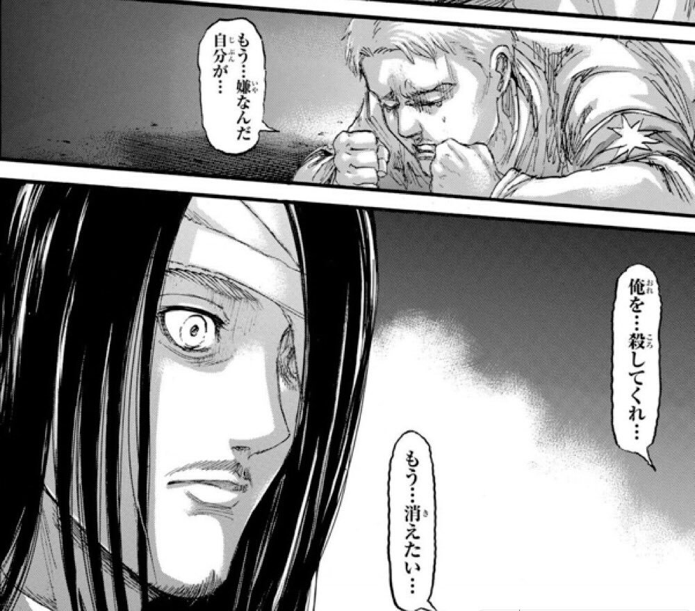 メイショウドトウの乳に負けて推しのために蓄えていた石を崩してしまったトレーナーさんたちの懺悔タイムが面白いｗ Togetter