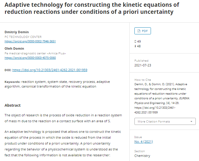 DmitriyDemin5's tweet photo. 🔗 https://t.co/ZLg9cTOHI0
📰Adaptive technology for constructing the kinetic equations of reduction reactions under conditions of a priori uncertainty
👥Dmitriy Demin, Oleg Domin
#preaction_system #system_state #recovery_process #adaptive_algorithm #canonical_transformation https://t.co/pSSXUHhW96