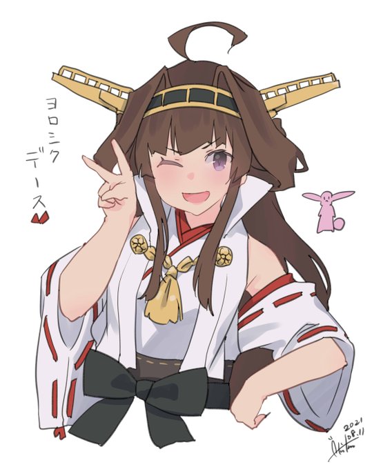 A List Of Tweets Where リィフィ 神風提督 Was Sent As 金剛 1 Whotwi Graphical Twitter Analysis