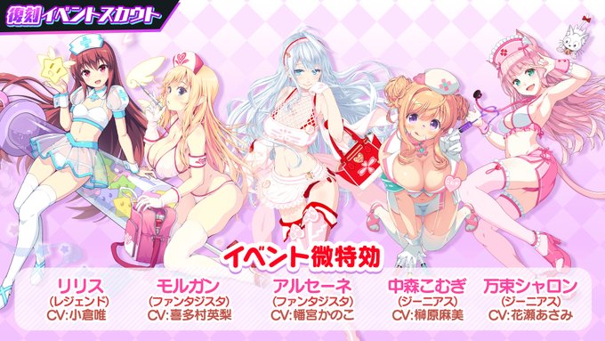 公式 ビーナスイレブンびびっど さん の最近のツイート 4 Whotwi グラフィカルtwitter分析 公式 ビーナスイレブンびびっど さん の最近のツイート 4 Whotwi グラフィカルtwitter分析