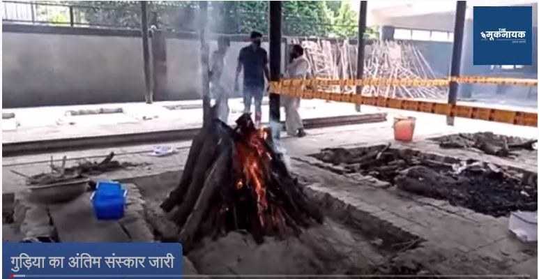 KotwalMeena's tweet photo. सब याद रखा जाएगा!

#JusticeForDelhiCanttGirl https://t.co/CpMSYF8ofR