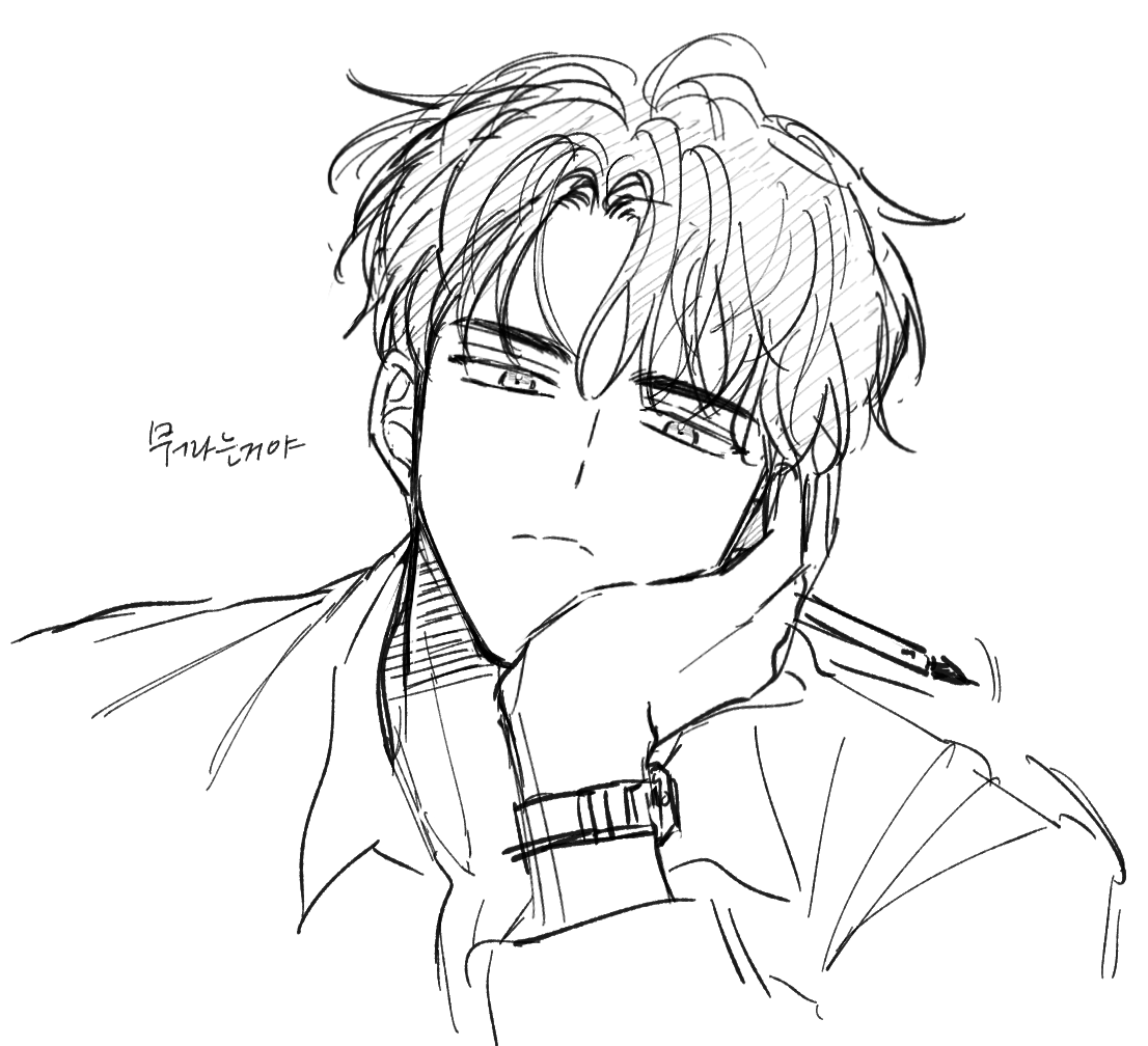 최숴 