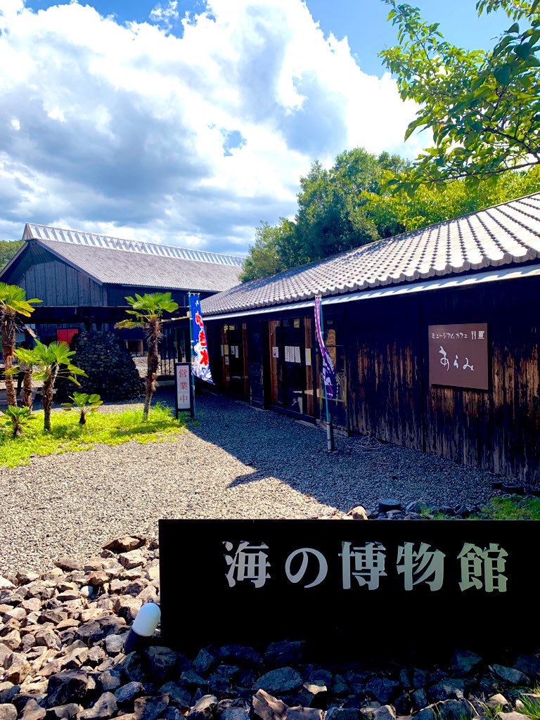god_1610's tweet photo. 三重県
『海の博物館』
設計:内藤廣 https://t.co/TmjdO7pbX3