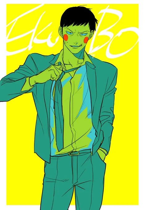 再掲…えくぼはいい……とても…… 