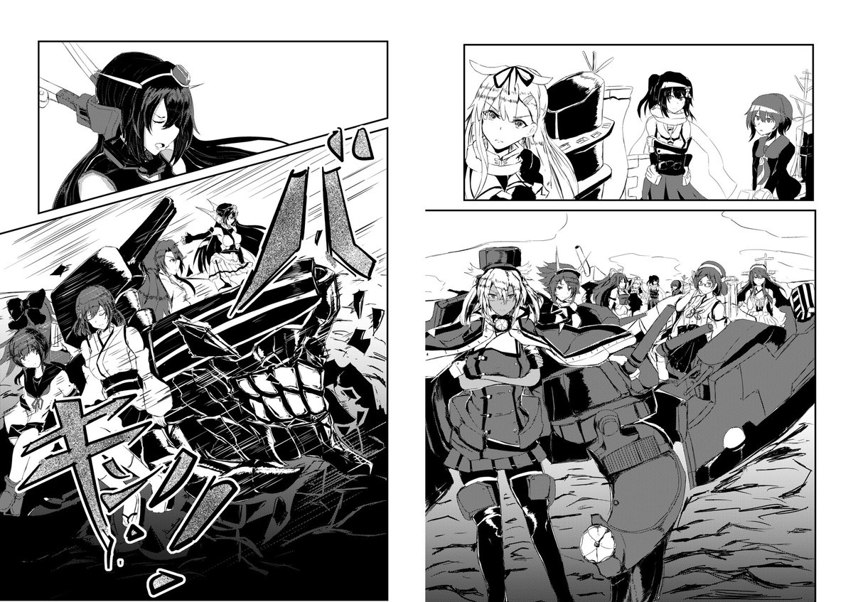 神戸かわさき8の新刊は数年前から描いている『護国の艦隊』の続編ですー
当日は既刊の護国の艦隊(1、2)も持っていきますのでよろしくお願いします🙇♂️
あらすじ
『護国の艦隊』と名乗る深海棲艦の艤装を継いだ艦娘達と闘うシリアスバトル漫画です