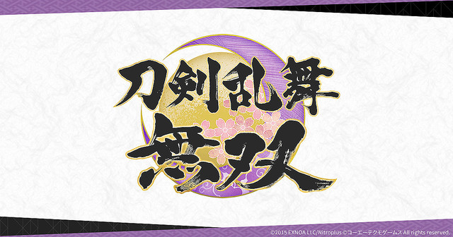 livedoornews's tweet photo. 【Switch/PC】新作タイトル『刀剣乱舞無双』発表！
https://t.co/XSw12x3UrF

刀剣乱舞シリーズとしては初めての家庭用ゲームとなる。おなじみの刀剣男士達が、戦国時代を舞台に躍動。15振りが全5部隊に分かれて登場する。 https://t.co/WybWL3v6VU