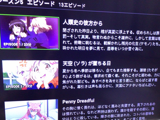 Getter9000 S Recent Tweets 4 Whotwi Graphical Twitter Analysis