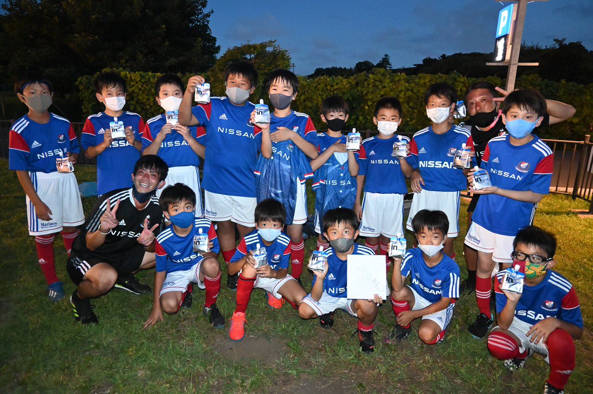 横浜f マリノス サッカースクール Marinos School Twitter