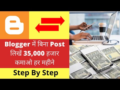 Researchtech2's tweet image. #earningwebsite #bloggertutorial #blogmekyalikhe
youtu.be/rP972N0s7U8