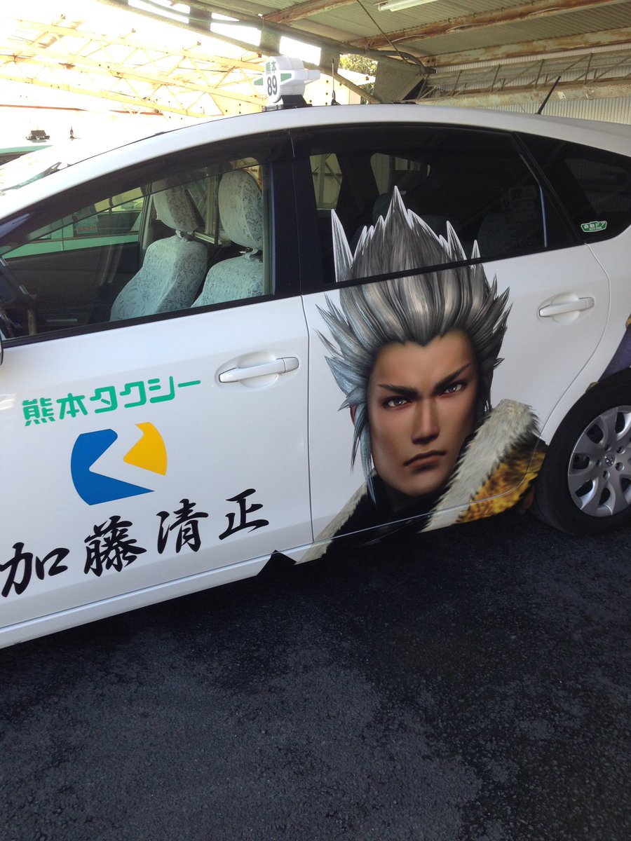 刀剣乱舞 刀剣乱舞無双 発表反応まとめ 2ページ目 Togetter