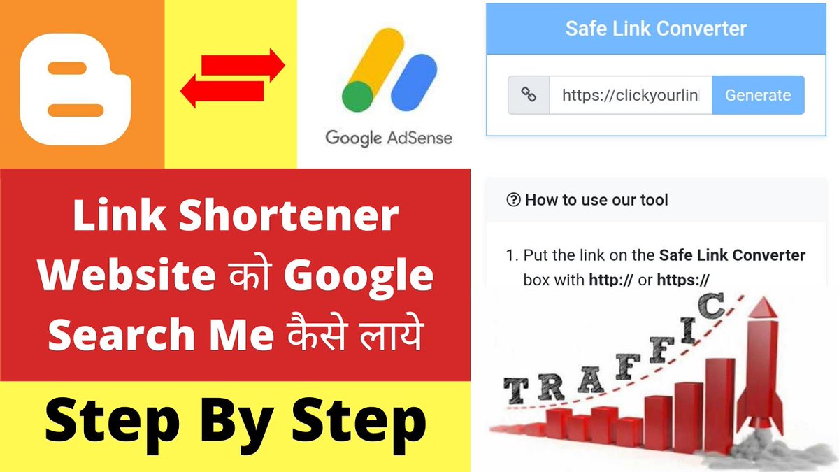 Researchtech2's tweet image. #bloggertraffic #linkshotener #bloggertipandtricks
youtu.be/9OxQAIGfu4M